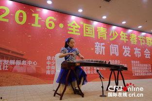 青少年新闻发布会爆料,新闻发布会爆料的青春故事与成长困惑”